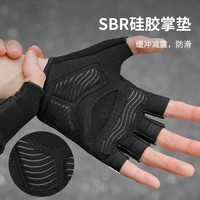 塔斯队长自行车骑行手套半指春夏男女公路山地车短指防滑减震装备 短指-白色/White【SBR减震 带魔术贴.】