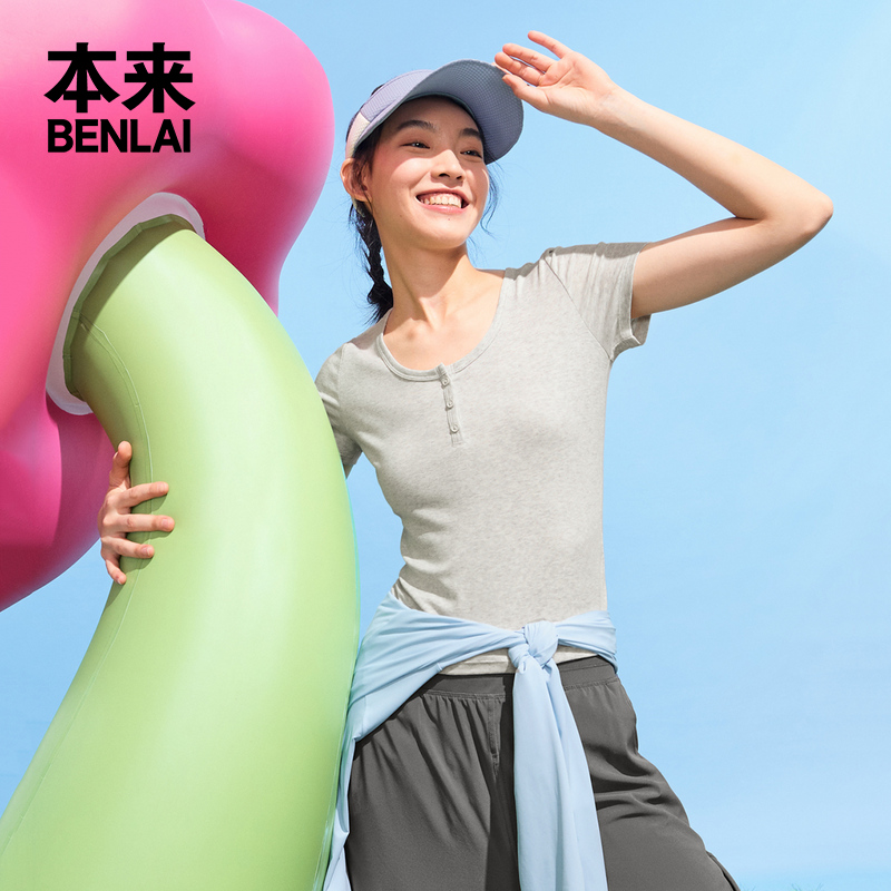 冷灰