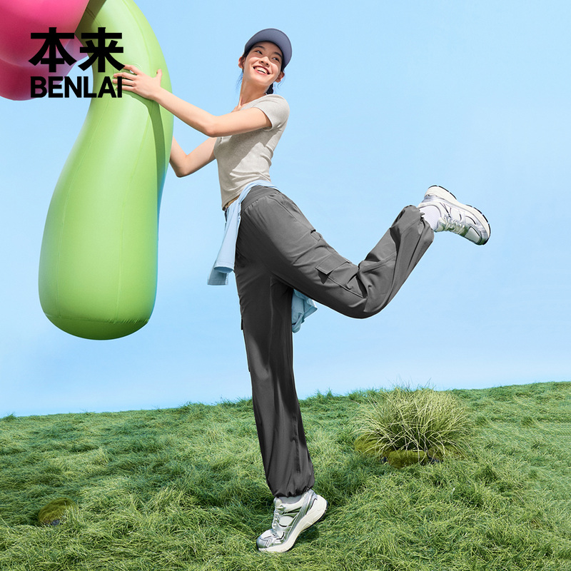 米白