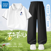 JEANSWEST CLUB儿童polo衫短袖t恤2025夏装印花童装百搭透气打底衫 J抱星球X白色+黑色 140