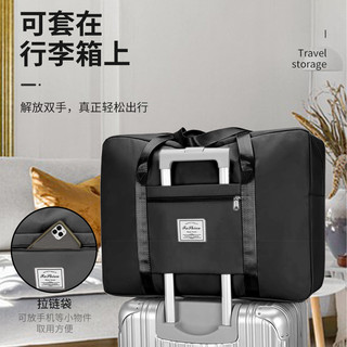 加厚衣服被子收纳袋大容量搬家打包袋防潮整理行李袋包布外出
