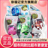 徐福记 特浓奶糖 250g/500g 奶浓球糖 牛奶鲜乳糖