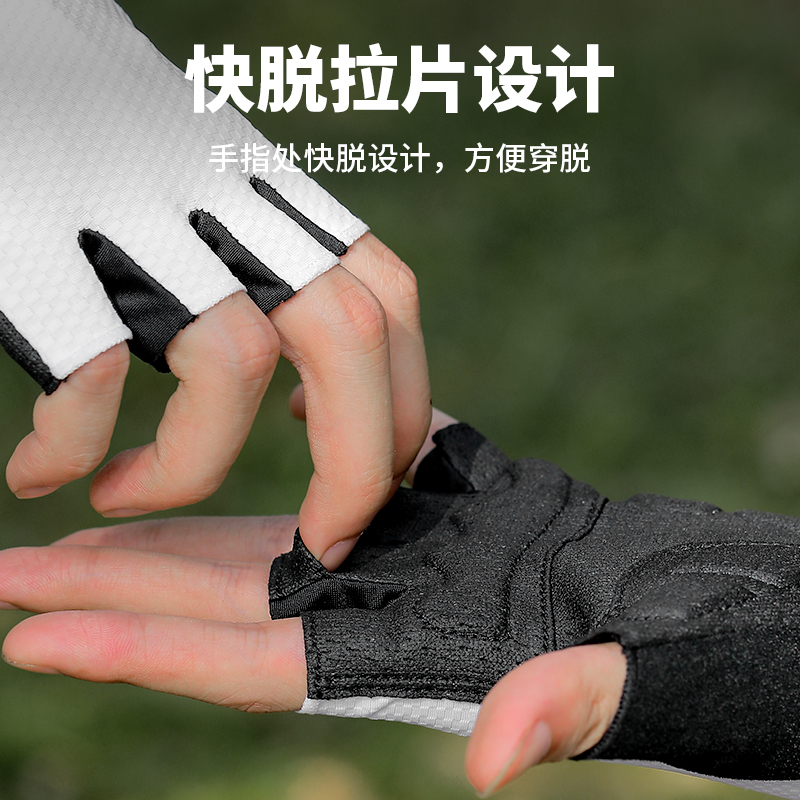 塔斯队长骑行手套夏季自行公路车手套减震半指山地车专业骑行手套 短指-黑色/Black【SBR减震 带反光贴.】