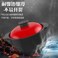 耐高温家用炖锅煲汤炖汤陶瓷锅燃气灶陶瓷煲仔饭锅汤锅沙锅砂锅