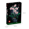 乐高 LEGO 兰花系列 10311 兰花拼插积木