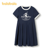 巴拉巴拉女童裙子儿童连衣裙夏装大童学院风百褶印花甜美洋气 深蓝80821