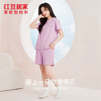 红豆居家男士睡衣抑菌短袖女士家居服套装夏季新品 珍珠紫 M 165/88A