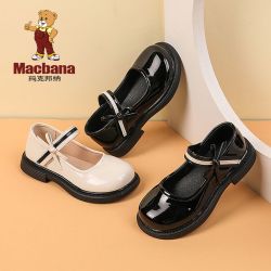 玛克邦纳 Macbana 儿童小皮鞋2025春秋新款女童玛丽珍公主鞋女孩黑色表演鞋