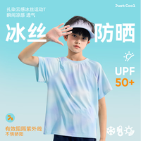 回力童装女童夏装套装2025儿童扎染运动短袖T恤中大童凉感上衣潮 粉黄/H蜡笔花K-粉/H白回力小K 140