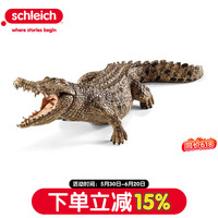 思乐 S）仿真动物模型鳄鱼14736 巨蜥鸭嘴兽蝎子鬣蜥爬行动物昆虫儿童玩具 鳄鱼玩具14736