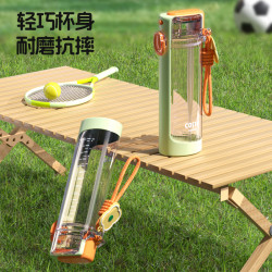 COSTA 咖世家 咖世家 骑行杯太空杯大容量男女生运动夏季水杯户外吸管杯子