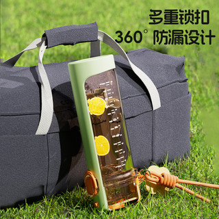 COSTA 咖世家 大容量吸管运动水杯