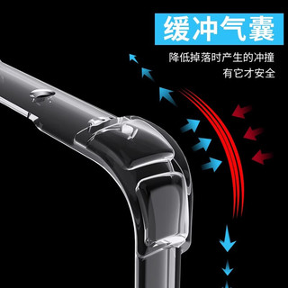  KELLEIA/卡莱澳 全包镜头防摔 手机壳
