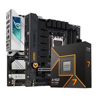 华硕 9800x3d盒装+850小吹雪-实付3724