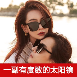 缘目 YUANMU）近视墨镜女偏光太阳镜男可配有度数带防紫外线开车定制防晒眼镜 黑框偏光黑灰片 225度