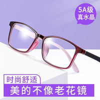 镜谚 真水晶石老花镜男士高清东海水晶石头超轻高档品牌老花眼镜天然 女士高清真水晶 3115红框 老花300度(建议65-69岁)