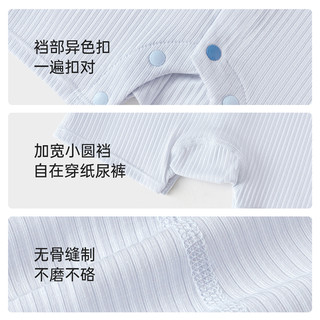 babylove婴儿连体衣夏季短袖莫代尔宝宝哈衣爬服纯色透气休闲夏装 新芽绿