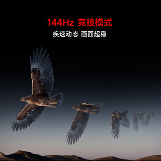红米REDMI MAX 85系列 L85RC-MAXE 液晶电视 85英寸