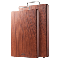 好管家正宗红铁木整木菜板抗菌防霉家用砧板实木菜板加厚切菜刀板粘案板 【方形把手】