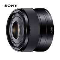 索尼 SONY E 35mm F1.8 半画幅相机广角定焦镜头适用a6400/zve10