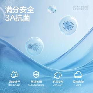 【吸湿速干】男女中大童|夏季短袖t恤衫时尚舒适简约宽松半袖