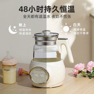 班尼兔（Pink Bunny）全玻璃恒温热水壶新生婴儿冲奶家用烧水壶暖奶泡奶调奶器 全玻璃调奶器 1.2L