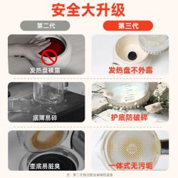 班尼兔 Pink Bunny 全玻璃恒温热水壶新生婴儿冲奶家用烧水壶暖奶泡奶调奶器 全玻璃调奶器