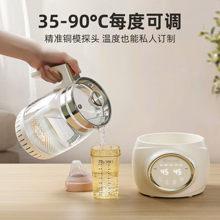 班尼兔（Pink Bunny）全玻璃恒温热水壶新生婴儿冲奶家用烧水壶暖奶泡奶调奶器 全玻璃调奶器 1.2L