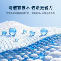 巨奇严选 顽固污渍干洗剂150ml瓶衣物除油干洗剂免水洗去油渍油污神器