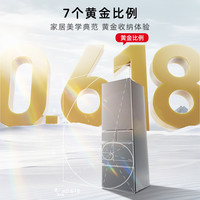 松下小冰糕EE41PXA零嵌法式多门一级家用电冰箱