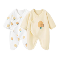 童泰婴儿连体衣新生儿衣服四季0-6月初生宝宝哈衣爬服纯棉内衣2件装 (建议0-2个月身高50-55cm)