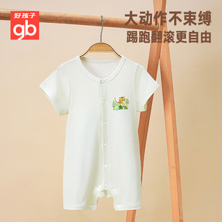 好孩子25年婴儿短袖连体衣 母婴A类连身衣 3A抗菌夏季空调服2件装 绿色-短袖款 66cm