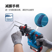 博世(BOSCH)GBH 18V-18X 锂电无刷电锤 单电+附件套装 通用夹头版