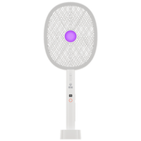 榄菊电蚊拍家用充电式强力灭蚊灯带底座紫光诱蚊灭蚊器蚊子拍阻燃设计
