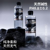 美享时刻 弱碱性 苏打水  505ml*12瓶/箱 36瓶