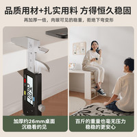 双人书桌家用电脑办公桌卧室女生梳妆台转角书桌书架一体桌子
