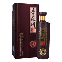 汾酒 白酒  清香型 包装 53%Vol 475ml