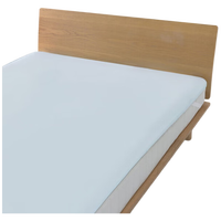 無印良品 MUJI凉柔 褥垫 加大双人床用 180×200cm 床上用品褥子凉感