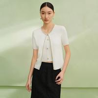 百搭通勤套装女夏季精致珍珠扣优雅香风吊带+开衫两件套