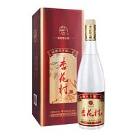 汾酒 清香型白酒  盒装 750ml 53%