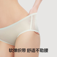 有棵树 YOUKESHU女士内裤女7A抗菌裆新疆棉中腰无痕透气少女生四季款三角短裤 【冰丝款】薄荷青+粉+灰+肤 4条 M