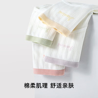 芬腾10条装丨纯棉内裤女100%棉抗菌底裆/冰丝聚乳酸7A內裆-多款可选 【7A】D款五种颜色各2条,共 10条 XL (纯棉款) (120-140斤)