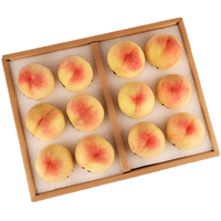 阳山水蜜桃无锡阳山 新鲜水果时令礼盒 源头直发 大果单果4-5两 12个礼盒装 甄选一级果-绿色食品