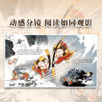 京东图书618年中盛典！直降再享满300减130！