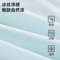 香蜜闺秀GOSO内裤女性感蕾丝舒适透气档女士三角裤 2201038  均码 F