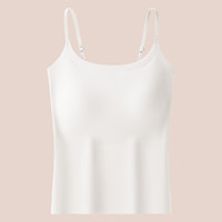 猫人粉底液冰丝吊带背心女带胸垫外穿洋气凉感内搭无痕美背上衣打底 【不空杯不外扩】白色-细肩带 M 160 (85-100斤)
