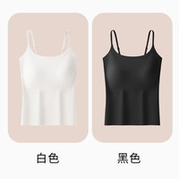 猫人粉底液冰丝吊带背心女带胸垫外穿洋气凉感内搭无痕美背上衣打底 【2件装】白色+黑色-细肩带 XL 170 (115-130斤)