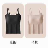 猫人粉底液冰丝吊带背心女带胸垫外穿洋气凉感内搭无痕美背上衣打底 【2件装】黑色+卡其-细肩带 2XL 175 （130-145斤）
