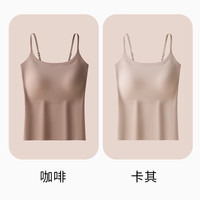 猫人粉底液冰丝吊带背心女带胸垫外穿洋气凉感内搭无痕美背上衣打底 【2件装】咖啡+卡其-细肩带 L 165 (100-115斤)