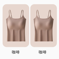 猫人粉底液冰丝吊带背心女带胸垫外穿洋气凉感内搭无痕美背上衣打底 【2件装】咖啡+咖啡-细肩带 L 165 （100-115斤）